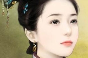 董鄂妃简介_董鄂妃的儿子_董鄂妃的故事_董鄂妃怎么死的 菊江历史网