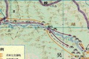 历史上真实的夷陵之战是怎样的?夷陵之战对三国有什么影响？_古代战争 菊江历史网