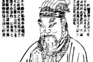 伯益简介_伯益的儿子_伯益的故事_伯益怎么死的 菊江历史网