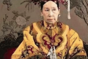 揭秘：慈禧到底有没有必要毒杀慈安？_后宫秘史 菊江历史网