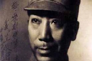 戴笠简介_戴笠的儿子_戴笠的故事_戴笠怎么死的 菊江历史网