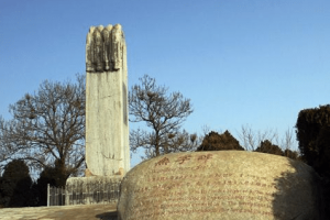 武则天为什么要立无字碑？“无字碑”真实意图是什么？_稗官野史 菊江历史网