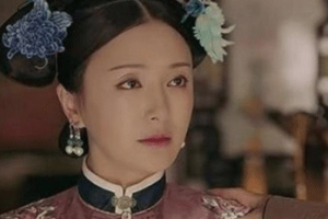 盘点：清朝死得最离奇的五位皇后_后宫秘史 菊江历史网