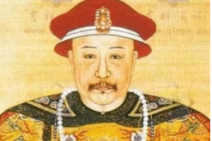 历史上刘墉是什么出身？他在清朝的地位如何？_清朝历史 菊江历史网