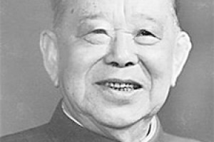 廖汉生简介_廖汉生的儿子_廖汉生的故事_廖汉生怎么死的 菊江历史网