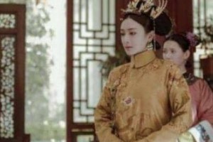 乾隆16岁娶了富察皇后，60岁又娶了她的侄孙女_后宫秘史 菊江历史网