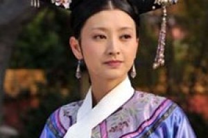 沈眉庄简介_沈眉庄的儿子_沈眉庄的故事_沈眉庄怎么死的 菊江历史网