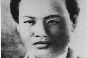 林伯熙简介_林伯熙的儿子_林伯熙的故事_林伯熙怎么死的 菊江历史网