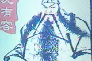 沈有容简介_沈有容的儿子_沈有容的故事_沈有容怎么死的 菊江历史网