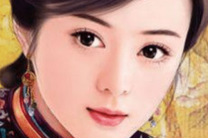 历史上慧妃富察氏是什么出身？她死后为何会以皇后规格下葬_清朝历史 菊江历史网