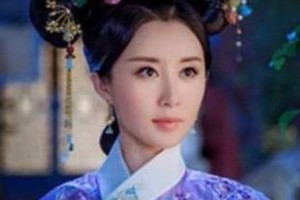 真实的建宁公主一生婚姻是怎样的？_清朝历史 菊江历史网