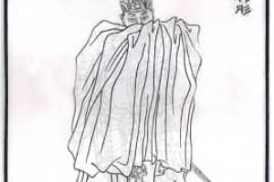 邳彤【东汉中兴将领】 – 人物百科