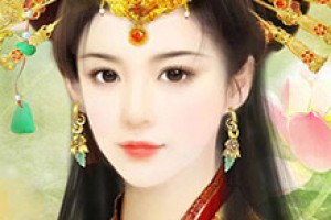 光懿皇后简介_光懿皇后的儿子_光懿皇后的故事_光懿皇后怎么死的 菊江历史网