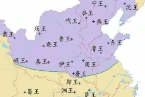 明朝末期藩王到底有多少人 养活他们需要多少钱_明朝历史 菊江历史网