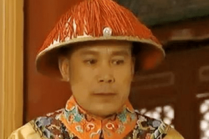 老八身为王爷都不缺钱 太子为何穷到卖官还债_清朝历史 菊江历史网