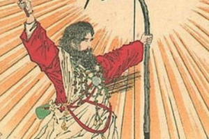 日本天皇跟徐福有什么关系？日本第一代天皇真的是徐福吗？_稗官野史 菊江历史网