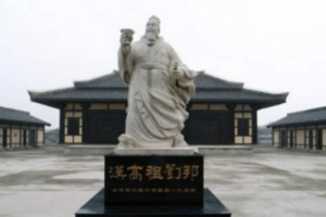 刘邦重用曾经的敌人季布，却杀死曾经救过他的丁公_帝王野史 菊江历史网