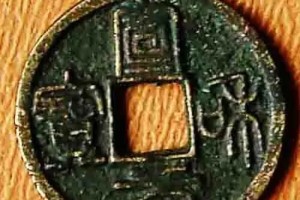 秦朝历史_秦朝皇帝列表_秦朝制度_秦朝地图 菊江历史网