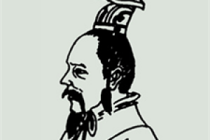 司马奕简介_司马奕的儿子_司马奕的故事_司马奕怎么死的 菊江历史网