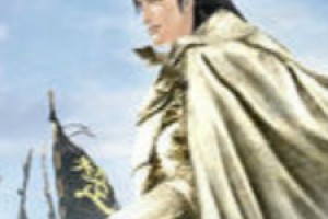 王庆简介_王庆的儿子_王庆的故事_王庆怎么死的 菊江历史网