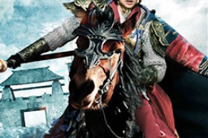 蔡绣英简介_蔡绣英的儿子_蔡绣英的故事_蔡绣英怎么死的 菊江历史网