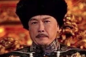 赵申乔是康熙朝清官，儿子却成了贪官？_帝王野史 菊江历史网