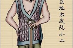 阮小二简介_阮小二的儿子_阮小二的故事_阮小二怎么死的 菊江历史网