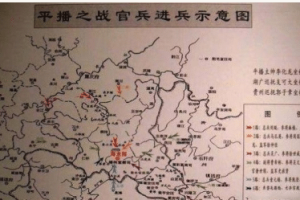 杨应龙为何要在播州之役中造反？《明史纪事本末》中是如何记载的？_古代战争 菊江历史网