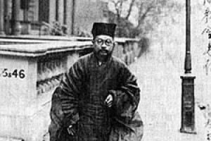 太虚简介_太虚的儿子_太虚的故事_太虚怎么死的 菊江历史网