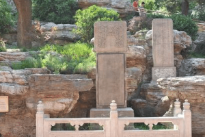 崇祯对文官和武将都不信任 崇祯为何对宦官十分信任_明朝历史 菊江历史网