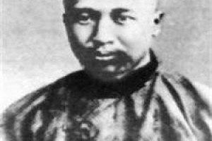 康有为简介_康有为的儿子_康有为的故事_康有为怎么死的 菊江历史网