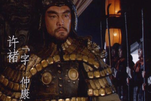 许褚如果活到高平陵之变的话 他能够阻止司马懿吗_三国历史 菊江历史网