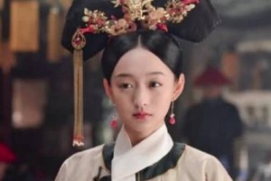 她是宫女出身，历经四朝，最终成为贵妃_后宫秘史 菊江历史网