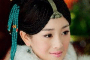 海兰珠到底有何魅力，能让皇太极如此宠爱她？_清朝历史 菊江历史网