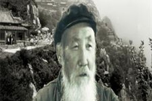 李半残简介_李半残的儿子_李半残的故事_李半残怎么死的 菊江历史网