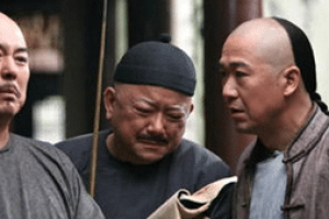 和珅跟了皇帝多少年？什么时候开始腾飞的？_清朝历史 菊江历史网