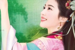 咸宁公主简介_咸宁公主的儿子_咸宁公主的故事_咸宁公主怎么死的 菊江历史网