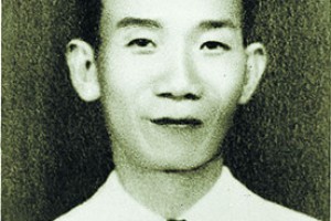 郁达夫简介_郁达夫的儿子_郁达夫的故事_郁达夫怎么死的 菊江历史网