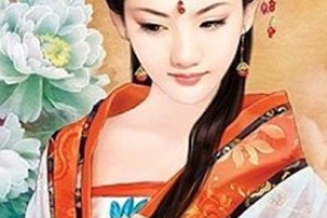 羊献容简介_羊献容的儿子_羊献容的故事_羊献容怎么死的 菊江历史网