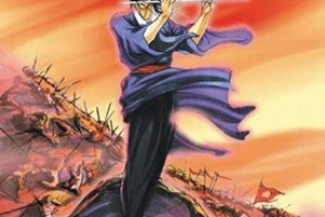 马麟简介_马麟的儿子_马麟的故事_马麟怎么死的 菊江历史网