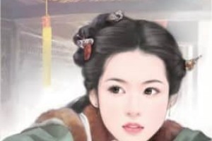 史良娣【汉宣帝刘询祖母】 – 人物百科