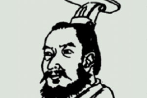 石遵【十六国时期后赵君主】 – 人物百科