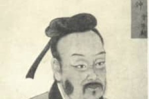 叔仲会【孔门七十二贤之一】 – 人物百科