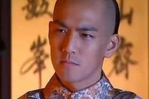 朱三太子对清朝统治者有哪些影响？_清朝历史 菊江历史网