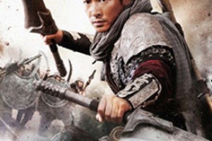 杨延定简介_杨延定的儿子_杨延定的故事_杨延定怎么死的 菊江历史网