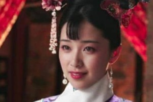 她从未入宫却生下大清天子，死后皇帝还辍朝十一日_帝王野史 菊江历史网