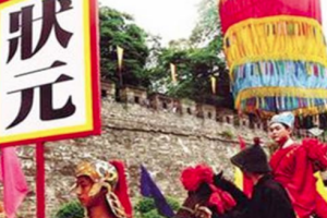 翁曾源当了状元，慈禧竟看上了他，吓得他辞官连夜逃跑了_后宫秘史 菊江历史网