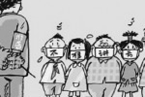 赣方言的形成与分布_民俗文化 菊江历史网