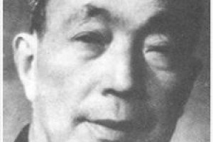 罗剑仇简介_罗剑仇的儿子_罗剑仇的故事_罗剑仇怎么死的 菊江历史网