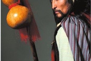 林冲简介_林冲的儿子_林冲的故事_林冲怎么死的 菊江历史网